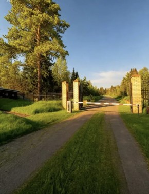 ДП Родной в Михайловске - mihajlovsk.yutvil.ru