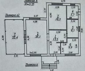 кв-л. Совята,17 в Михайловске - mihajlovsk.yutvil.ru - фото 22