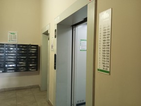 пр-кт. Академика Сахарова,29/4 в Михайловске - mihajlovsk.yutvil.ru - фото 15