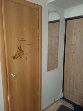 пр-кт. Космонавтов,52 в Михайловске - mihajlovsk.yutvil.ru - фото 10