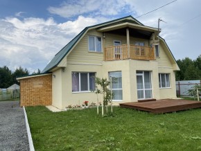 тракт. Полевской,23/41д в Михайловске - mihajlovsk.yutvil.ru