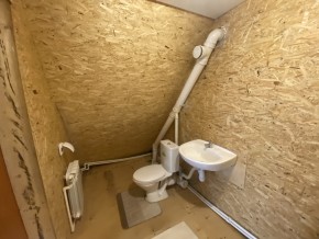 тракт. Полевской,23/41д в Михайловске - mihajlovsk.yutvil.ru - фото 28