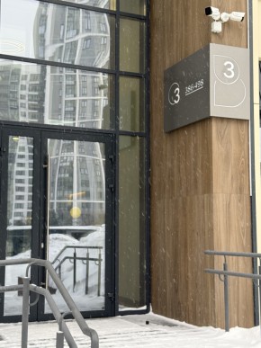 ул. 8 Марта,204г/2 в Михайловске - mihajlovsk.yutvil.ru - фото 17 ул. 8 Марта,204г/2 в Михайловске - mihajlovsk.yutvil.ru - фото 17