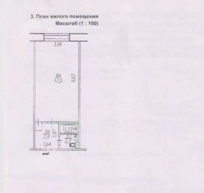 ул. Декабристов,6 в Михайловске - mihajlovsk.yutvil.ru