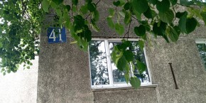 ул. Донбасская,41 в Михайловске - mihajlovsk.yutvil.ru - фото 11