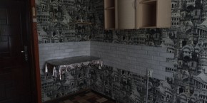 ул. Донбасская,41 в Михайловске - mihajlovsk.yutvil.ru - фото 5