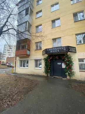 ул. Победы,11 в Михайловске - mihajlovsk.yutvil.ru
