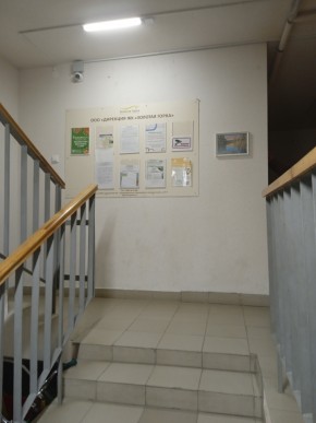 ул. Высокая,7 в Михайловске - mihajlovsk.yutvil.ru - фото 8