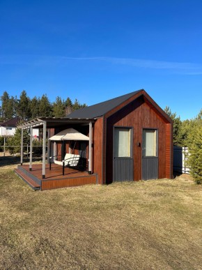 ул. Ясная, 36 в Михайловске - mihajlovsk.yutvil.ru - фото 1