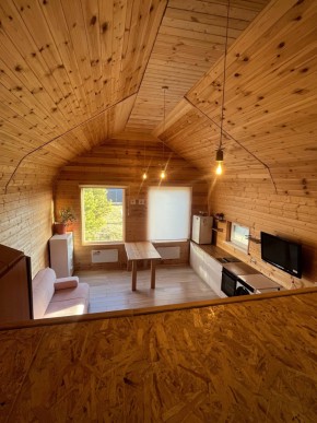 ул. Ясная, 36 в Михайловске - mihajlovsk.yutvil.ru - фото 7