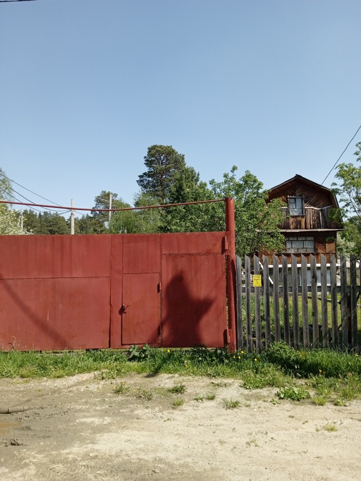 ул. Полынная,29 в Михайловске - mihajlovsk.yutvil.ru ул. Полынная,29 в Михайловске - mihajlovsk.yutvil.ru